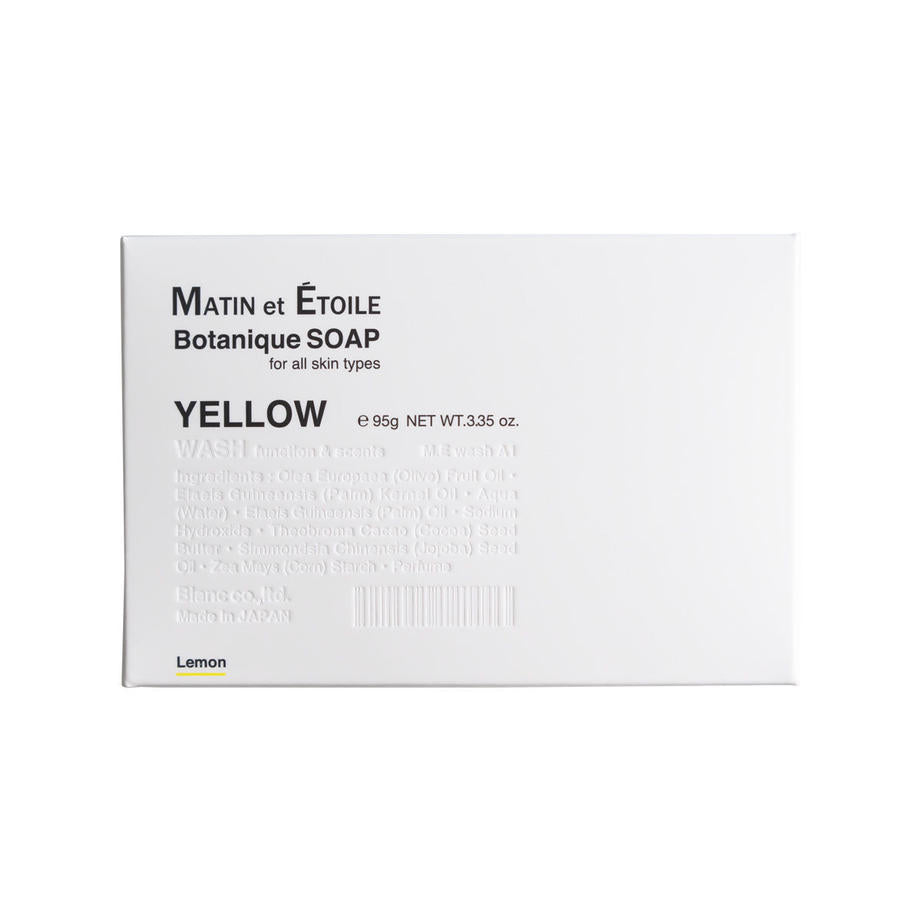 MATIN et ETOILE Botanique Soap（YELLOW/lemon）